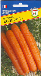 Морковь Болеро