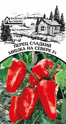 perec-mishka-na-severe-faz-70-04-ru