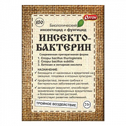 ЦБ-00000534_1