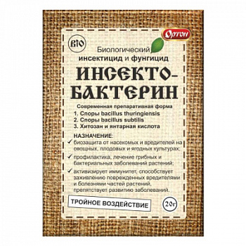 ЦБ-00000534_1