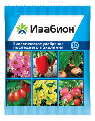 38bdf8cbfad084033aee4612be5f5e11 изабион