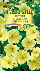 Лавина лимонная
