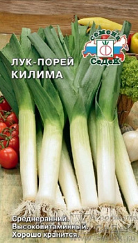 00000004149_1