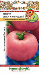 Супергигант