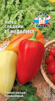 perets_medalist_f1