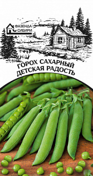goroh-detskaya-radost-faz-63-04-ru