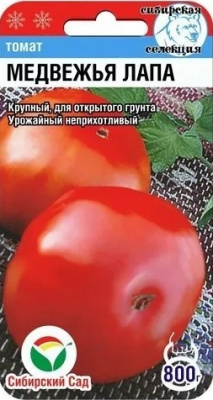 Медвежья лапа
