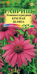 Красная шляпа