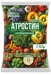 Атростин универсальный 150