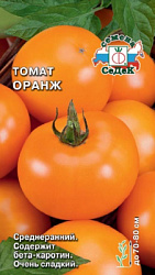 tomat_oranzh