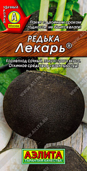 Редька Лекарь