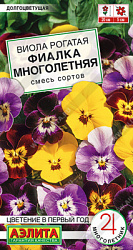 Виола Фиалка многолетняя,