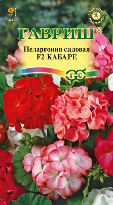 Кабаре