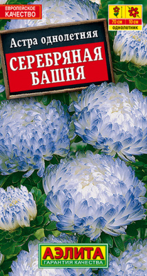 Астра Серебряная башня_ЦП