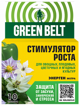 01_223_Energen_10-kapsul_new