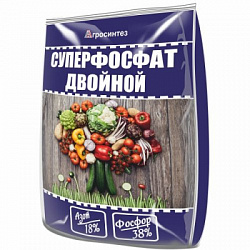 Суперфосфат двойной