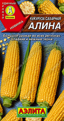 Кукуруза Алина