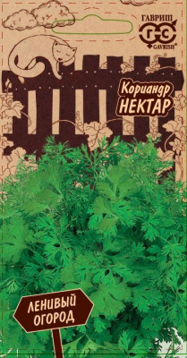 Кориандр Нектар