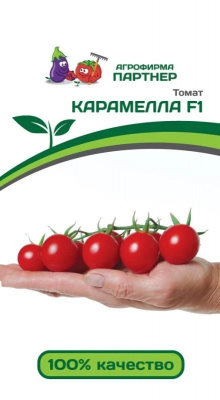 Томат Карамелла