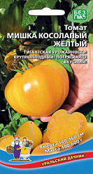 tomat-mishka-kosolapyy-zheltyy