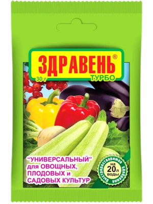 ЦБ-00000866_1