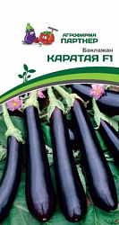 Баклажан Каратая