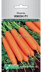 Морковь Юкон