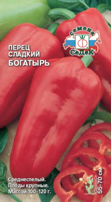 perets_bogatyr