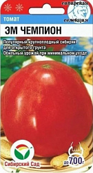 Эм чемпион