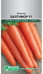 Мороквь Балтимор