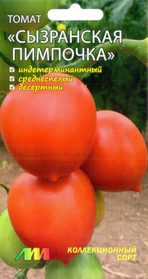 00000014467_1
