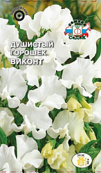 dushistyy_goroshek_vikont