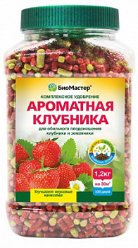 klubnika (1)