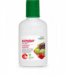 Batrider_50ml (1)