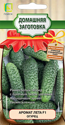ogurec_aromat_leta_f1_dz