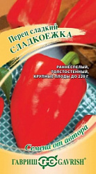 Перец сладкий Сладкоежка