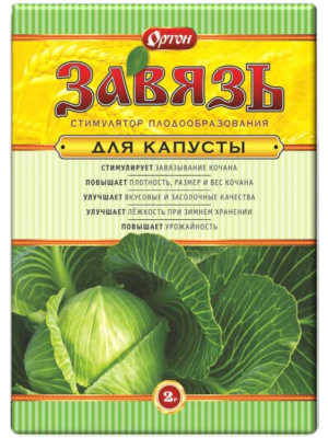 ЦБ-00000817_1