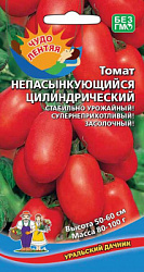 tomat-nepasynkuyusch-sya-cilindricheskiy