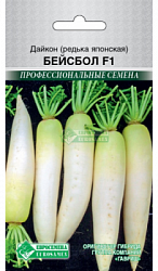 Дайкон Бейсбол
