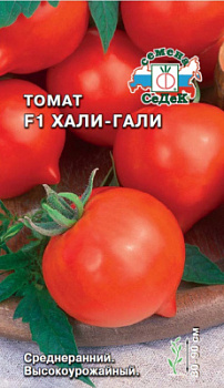 tomat_khali_gali_f1