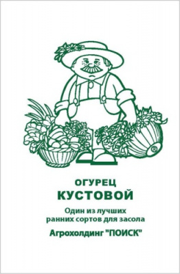 ogurec_kustovoi_chb_paket
