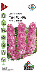 Фантастика