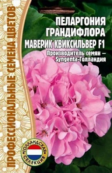 00000016539_1