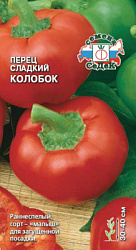 perets_kolobok