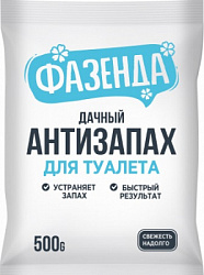 Антизапах