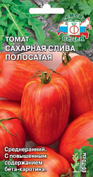 tomat_sakharnaya_sliva_polosataya