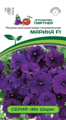 Петуния марика