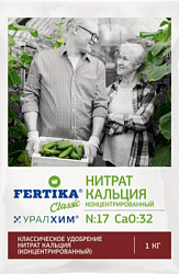 Нитрат кальция