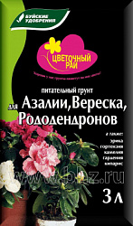 984c4f18dbc78c2405faae6abace0da7