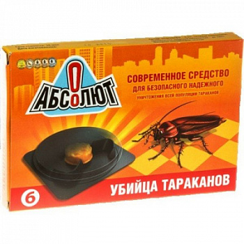 00000010607_1